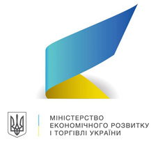 Міністерствo економіки України
